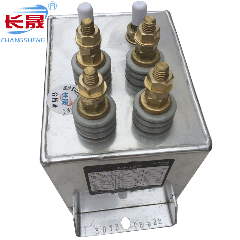 直流濾波電容器是什么，功能作用怎樣？
